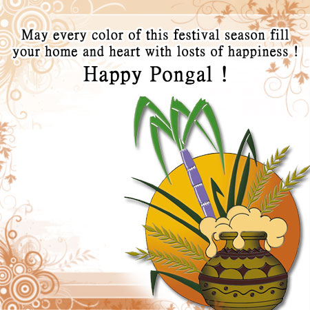 Pongal