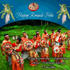 Rongali Bihu Wishes