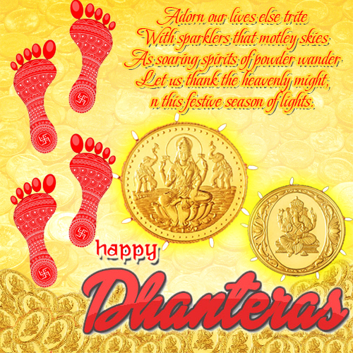 Happy Dhanteras